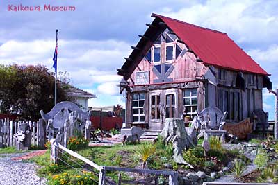 Kaikoura Museum